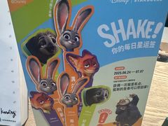 -星巴克臻选(成都宽窄巷子店)