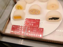 -西树泡芙(凯德晶品店)