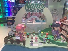 -TOP TOY(大兴荟聚店)