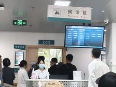 -大连市皮肤病医院