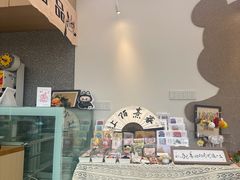 -乾厨府(乌山西路金樽店)