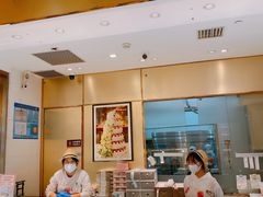 -花花卷卷·鲜食蛋糕(静安久光百货店)