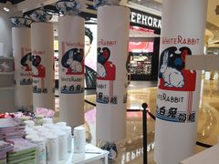 店内环境-深圳来福士广场