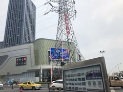 -龙湖南京江北天街