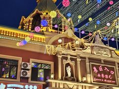 -满洲里口岸套娃景区