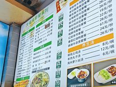 -大福来(西青道店)