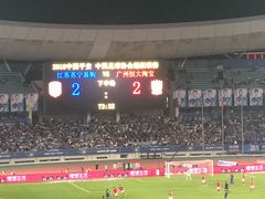 -南京奥林匹克体育中心-体育馆