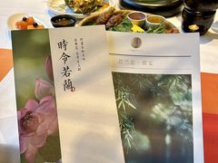 -若蘭慈·无国界素食料理(欢乐海岸店)