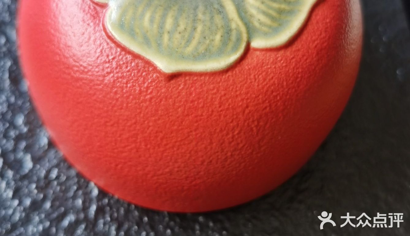                      品，解渴