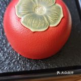                      品，解渴