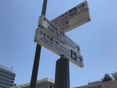 -横滨红砖仓库1号馆