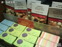 -星巴克臻选(重庆沙坪坝店)