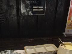 -芥岛(河北大街店)