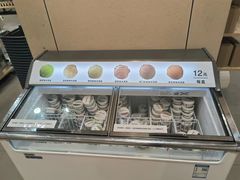-MUJI无印良品(万象城店)