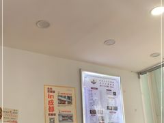 大堂-豆相识•九九豆腐脑(牛咡桥店)