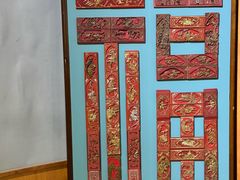 -衢州市博物馆