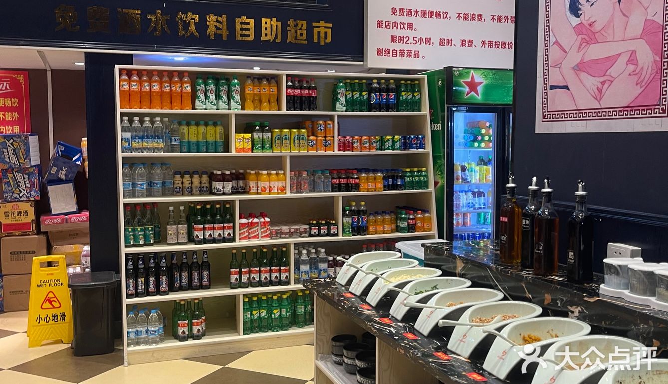 来尝尝这里的鱼