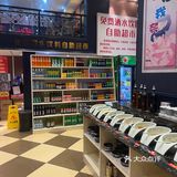 来尝尝这里的鱼