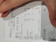 -富源东北春饼店(翠竹店)