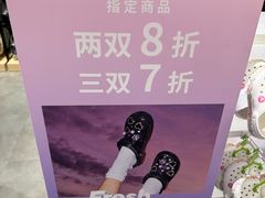 -飞洲国际广场