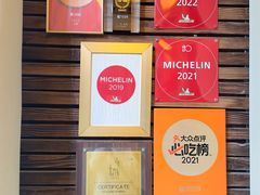 -福1039(愚园路店)