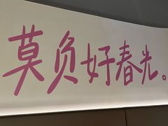 -胡大饭馆 24h(簋街总店)