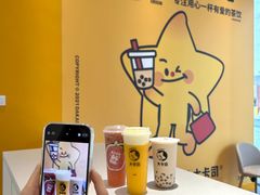 -大卡司 DAKASI(大沥永旺梦乐城店)