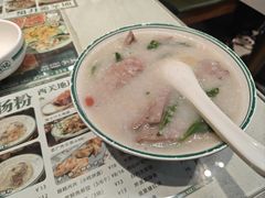 枸杞厚切猪肝粥-西关明记肠粉(荔枝湾店)