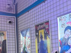 -移动谜城·大笨象密室逃脱(五棵松店)