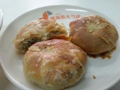 肉火勺-隆盛园火勺馄饨面(十一纬路店)