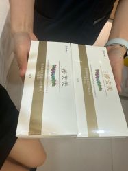 -深圳阳光医疗美容