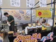 -289艺术PARK