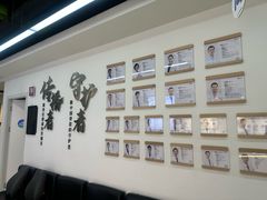 -龙脊康·颈肩腰腿痛·脊柱侧弯·运动损伤脊柱专科门诊(天河店)