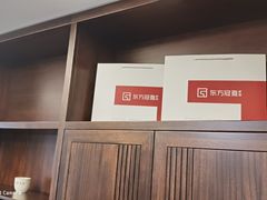 -红星美凯龙(山东全球家居1号店)