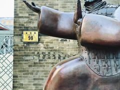 -1949-全鸭季(金宝街店)