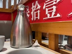 -叁拾壹克饺子·东北菜(国贸店)