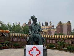 -安徒生童话乐园