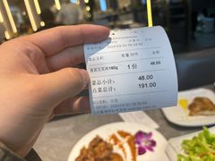 -和风铁板料理(山姆会员店)