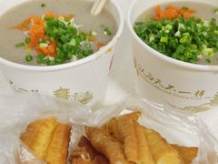 -斌斌鲜鱼糊汤粉(粮道街店)