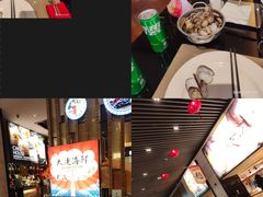 -富力希尔顿酒店·地阔自助餐厅