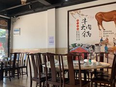-潮盛餐厅·牛肉火锅