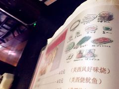 胜代日本料理(中山店)-胜代日本料理(云程巷小区店)