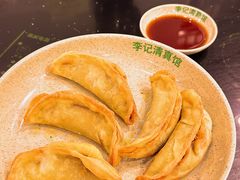 -李记清真馆(打钉巷店)