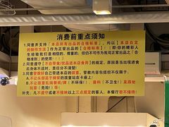 -大哥餐厅(西城花园店)