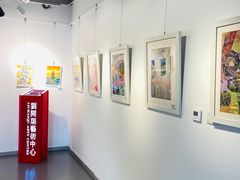 -刘开渠艺术中心(龙湖春森星悦荟店)