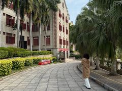 -厦门大学(思明校区)