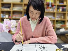 -曦辰书院·书法篆刻