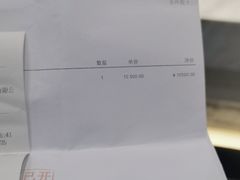 -CELINE(尚嘉中心店)