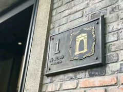 -lululemon(新天地店)