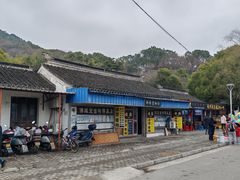 -灵岩山风景区